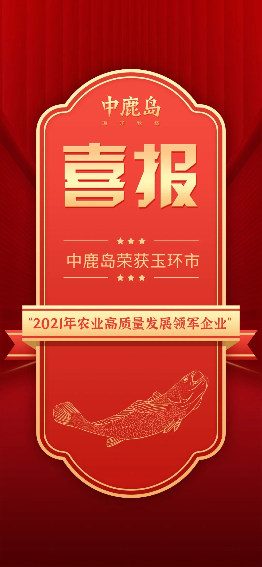 微信图片_20220512165717.jpg
