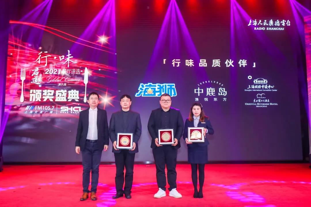 微信图片_20211125125245.jpg