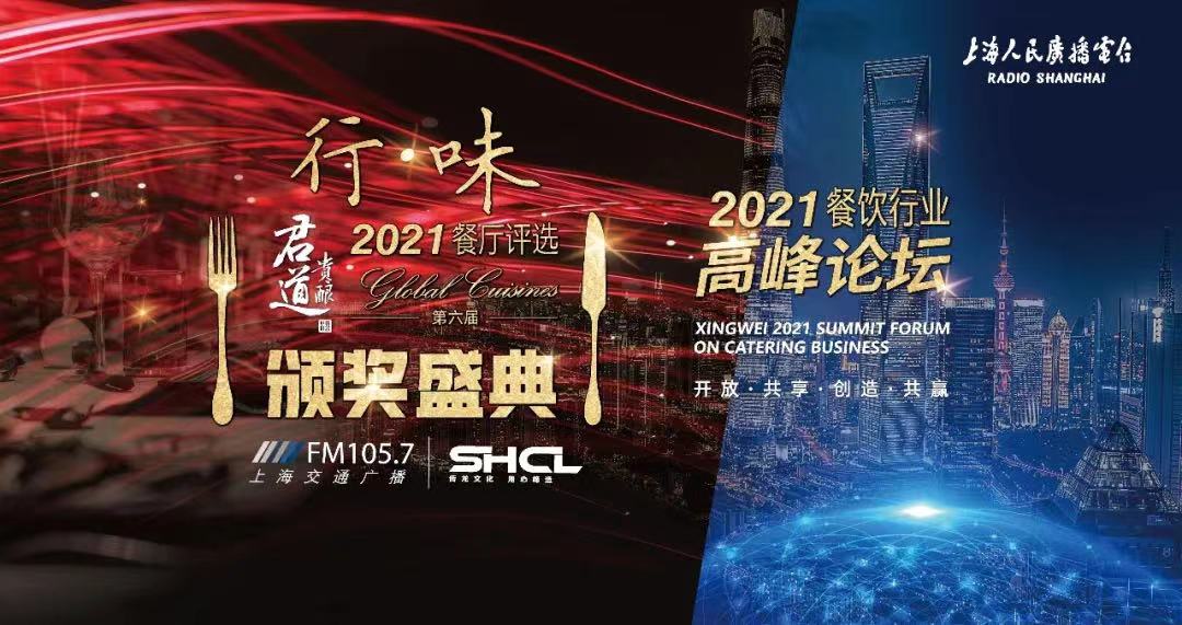 微信图片_20211126103202.jpg